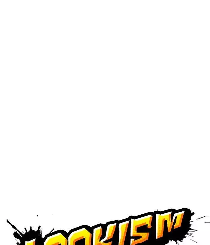 Lookism Chapter 305 page 28