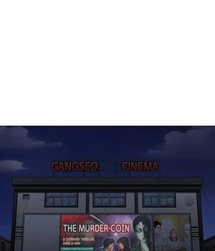 Lookism Chapter 305 page 45