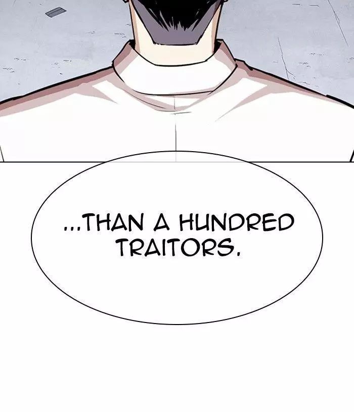 Lookism Chapter 305 page 63