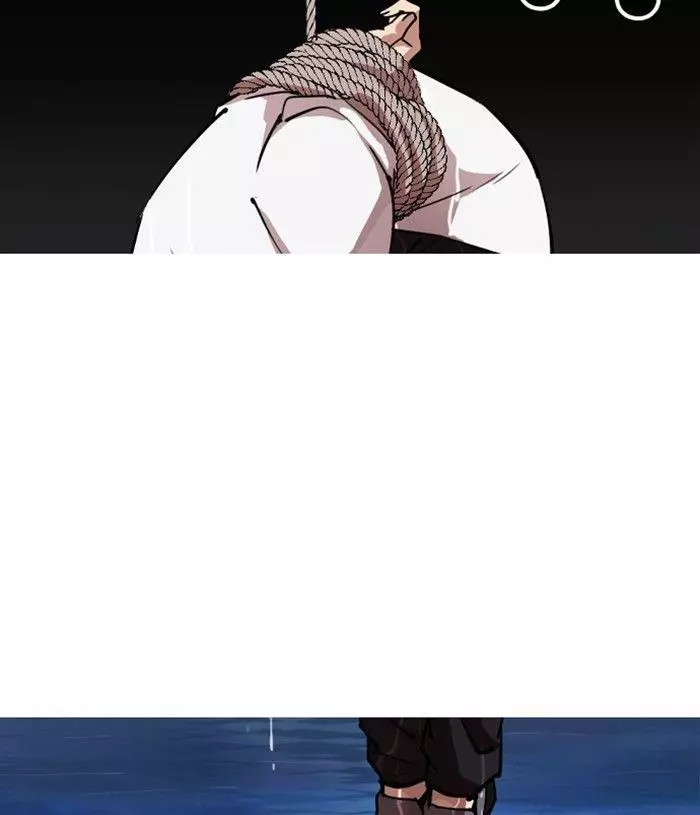 Lookism Chapter 305 page 99