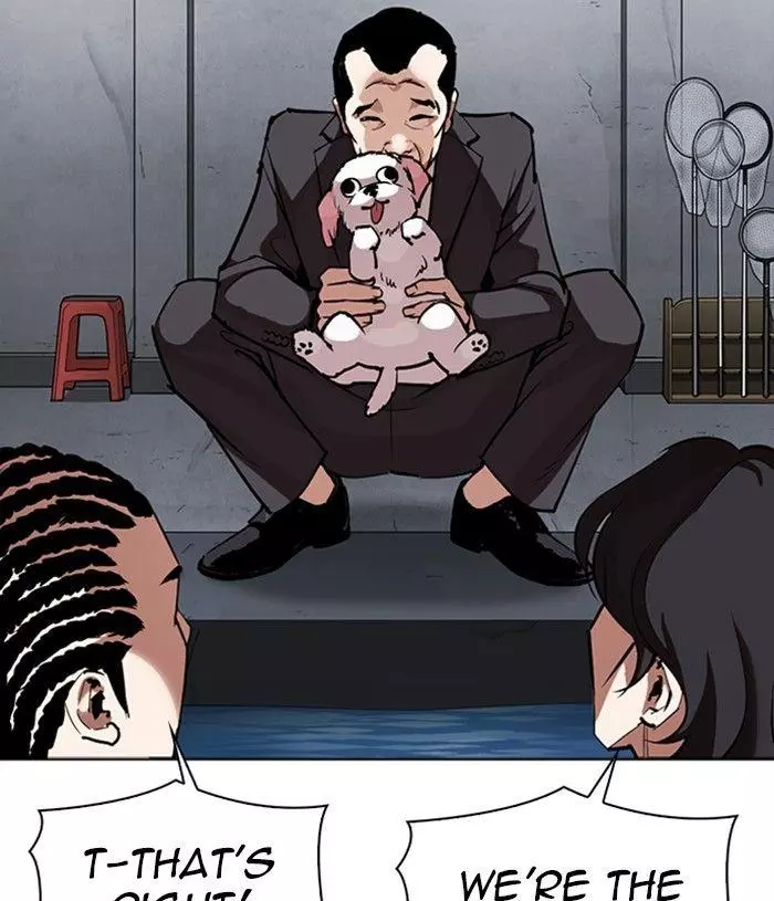 Lookism Chapter 305 page 110