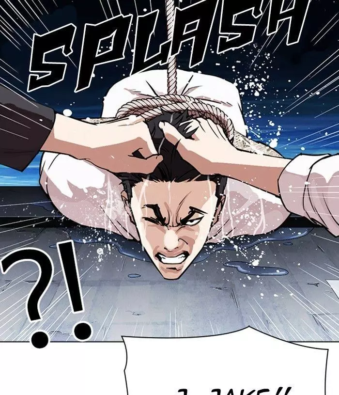 Lookism Chapter 305 page 144