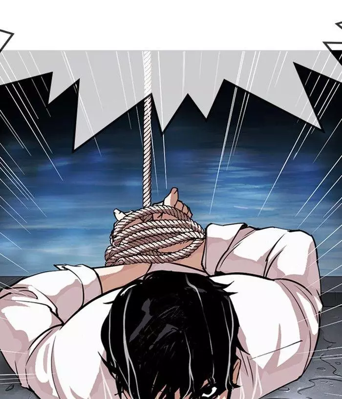 Lookism Chapter 305 page 156