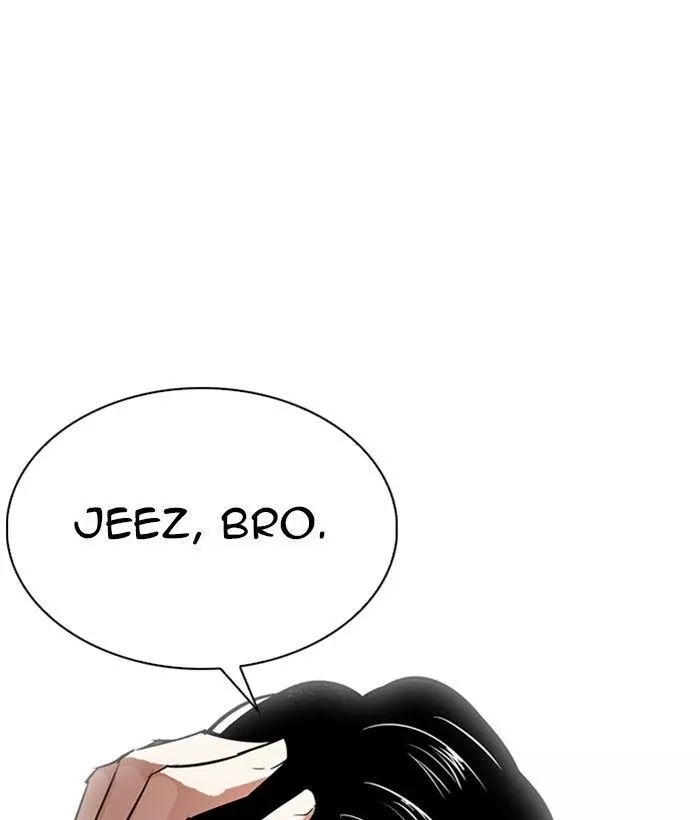 Lookism Chapter 306 page 4