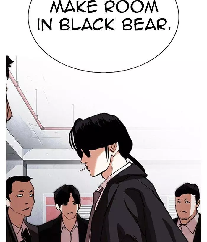 Lookism Chapter 306 page 2