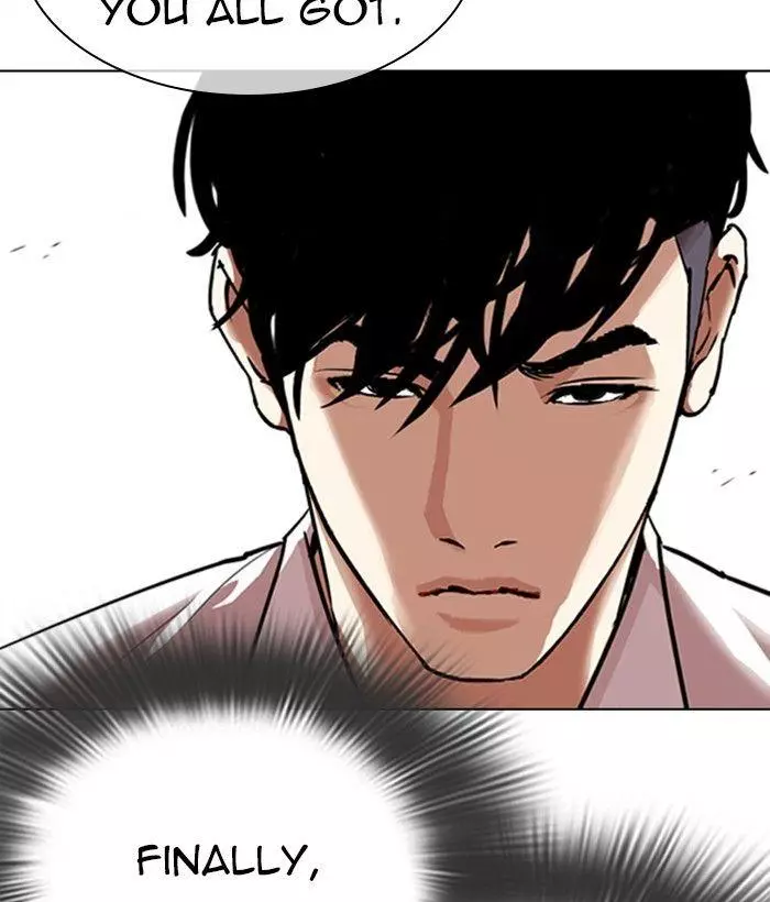 Lookism Chapter 306 page 7