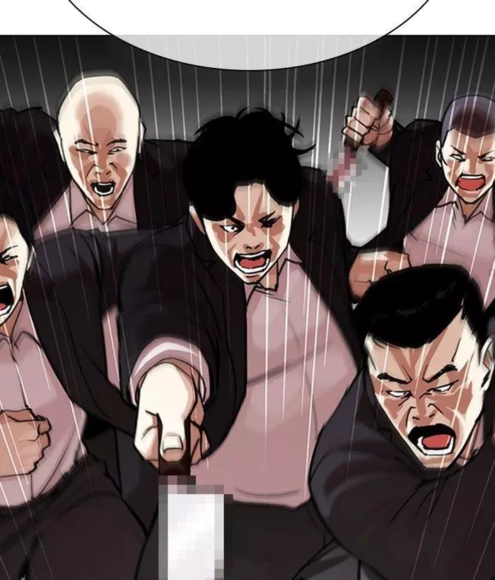Lookism Chapter 306 page 10