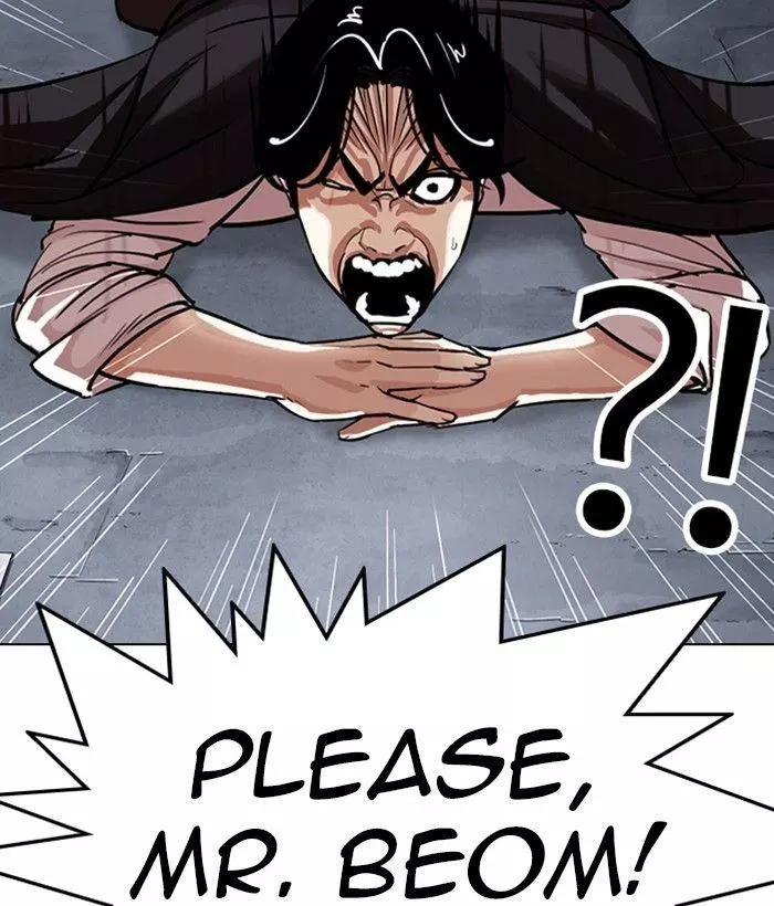 Lookism Chapter 306 page 16
