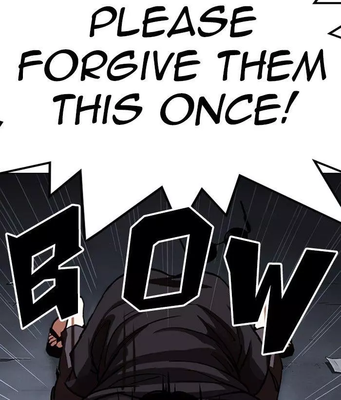 Lookism Chapter 306 page 15