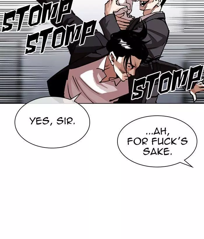 Lookism Chapter 306 page 26