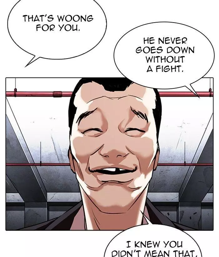 Lookism Chapter 306 page 31
