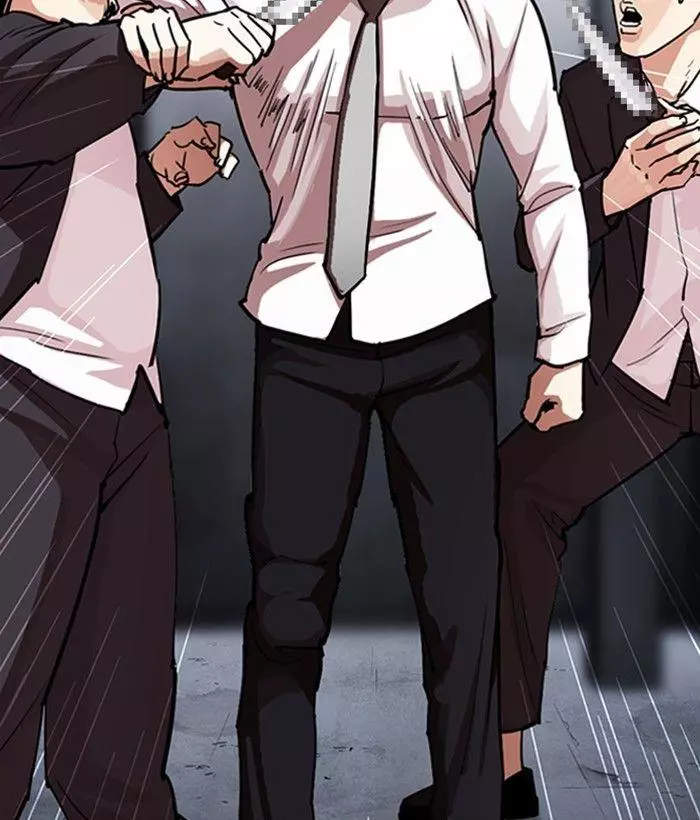 Lookism Chapter 306 page 36