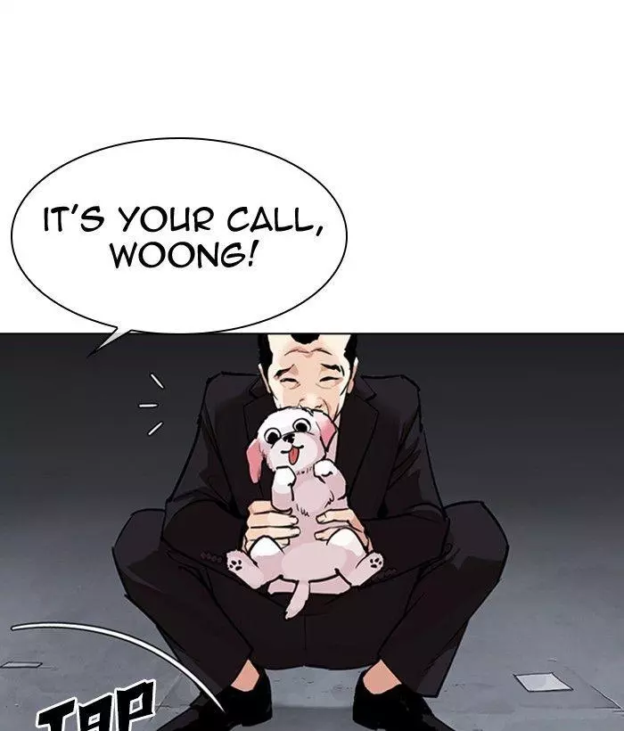 Lookism Chapter 306 page 45