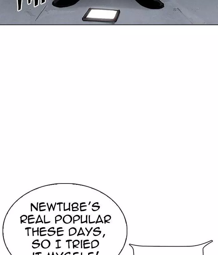 Lookism Chapter 306 page 46