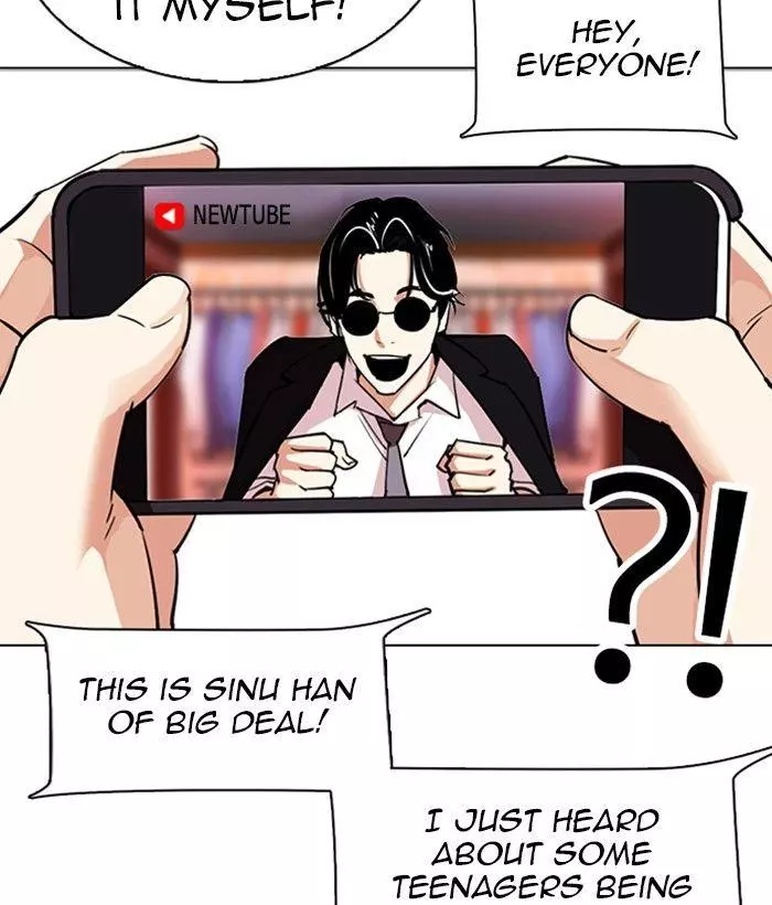 Lookism Chapter 306 page 47