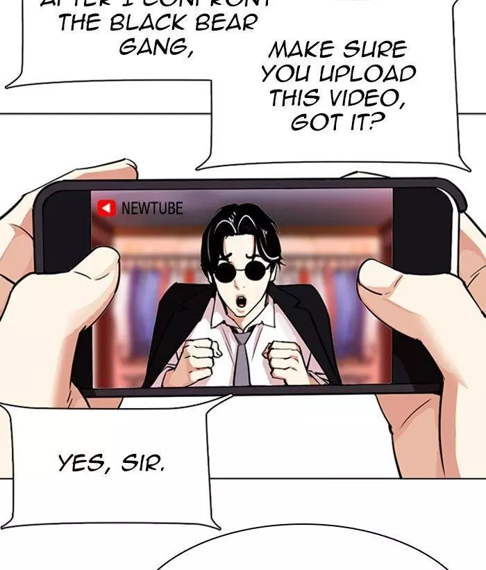 Lookism Chapter 306 page 49