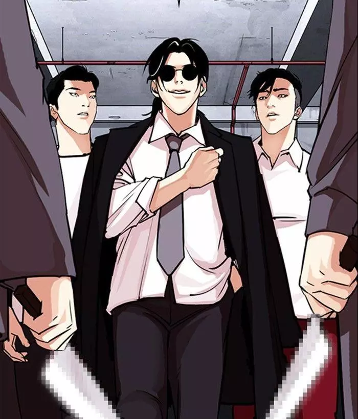 Lookism Chapter 306 page 59