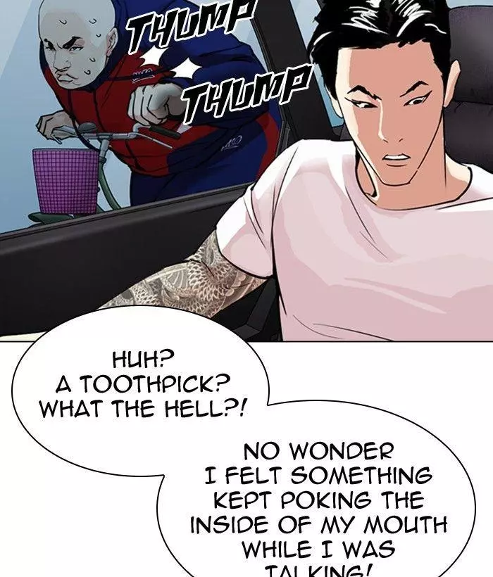 Lookism Chapter 306 page 75