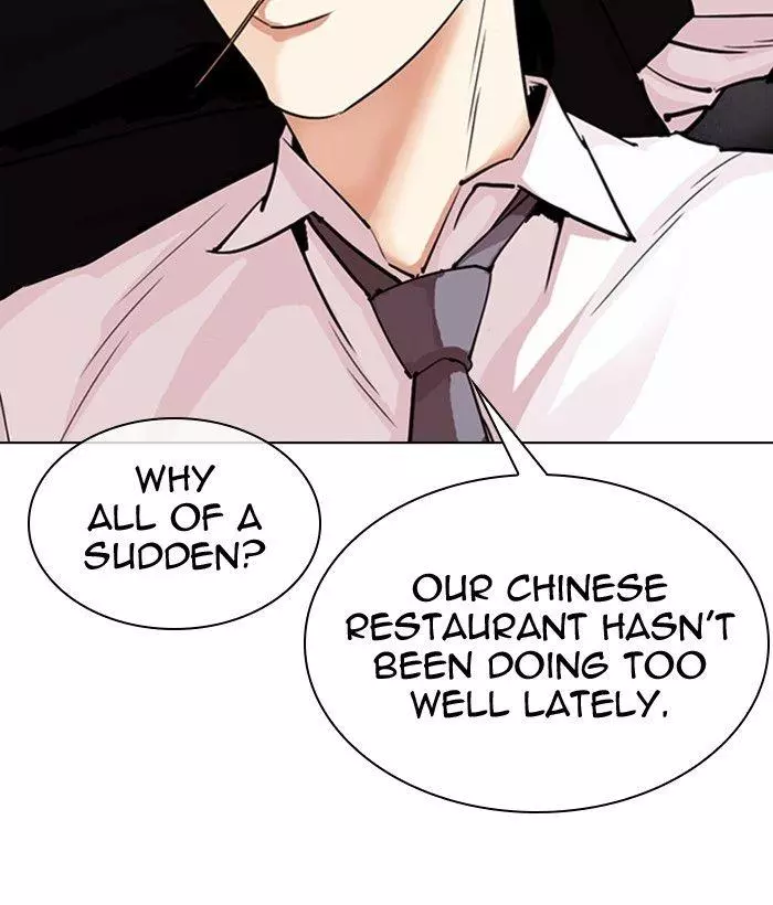Lookism Chapter 306 page 79