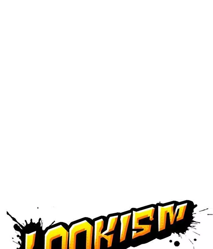 Lookism Chapter 306 page 80