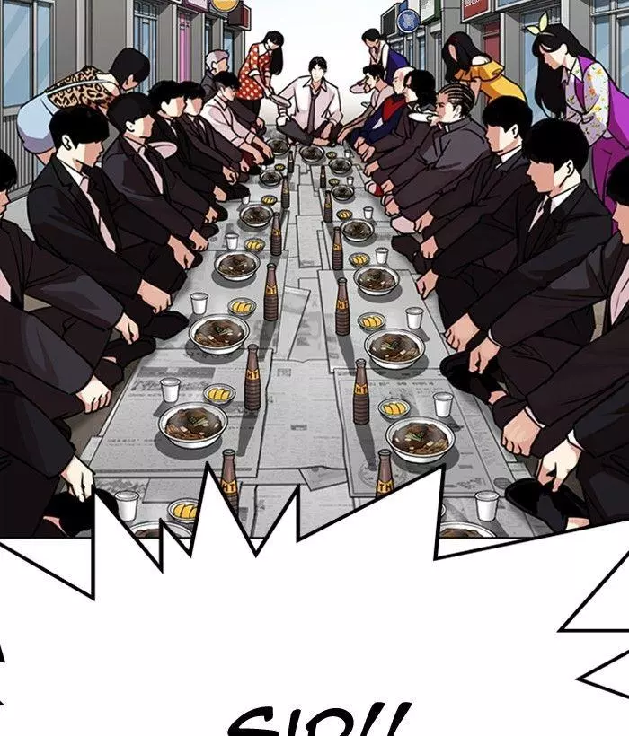 Lookism Chapter 306 page 85