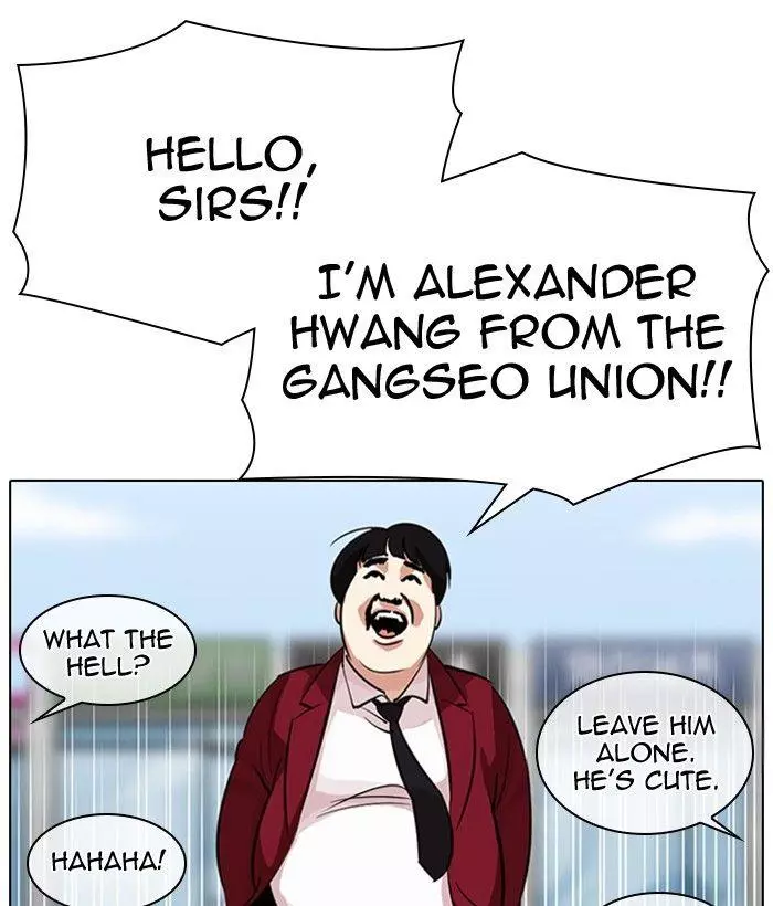 Lookism Chapter 306 page 89