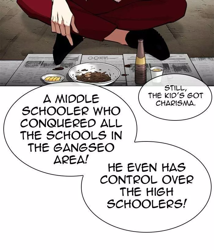 Lookism Chapter 306 page 92