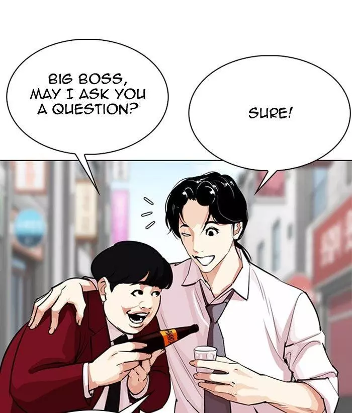 Lookism Chapter 306 page 102