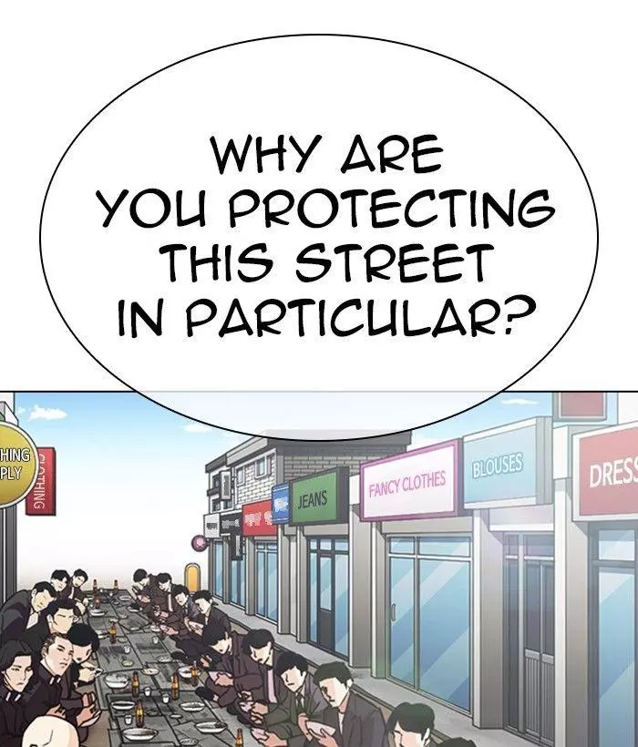 Lookism Chapter 306 page 106