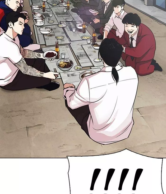 Lookism Chapter 306 page 107
