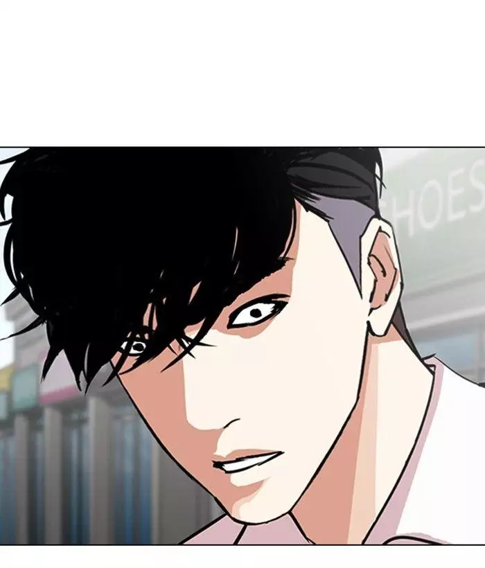 Lookism Chapter 306 page 110