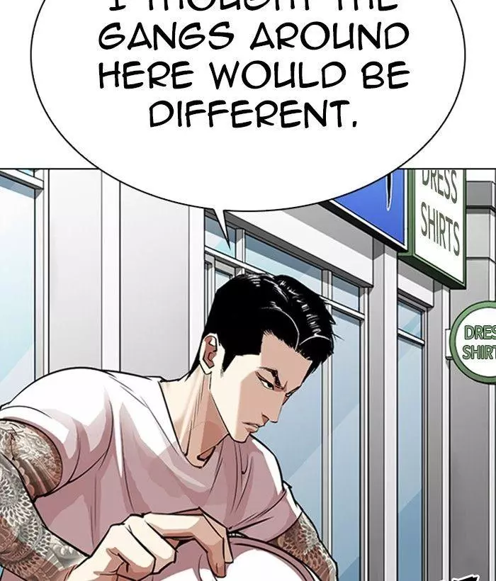 Lookism Chapter 306 page 119