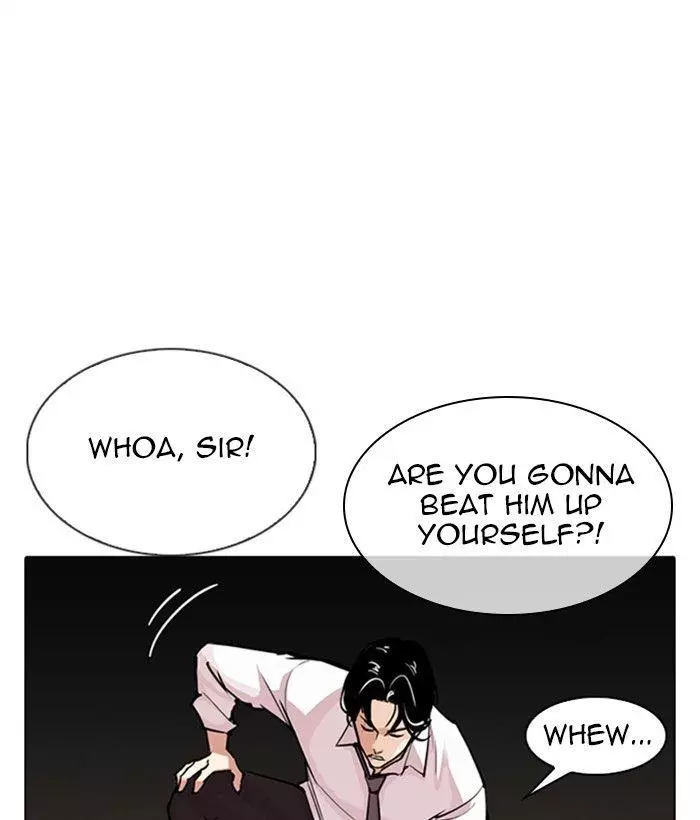 Lookism Chapter 306 page 123