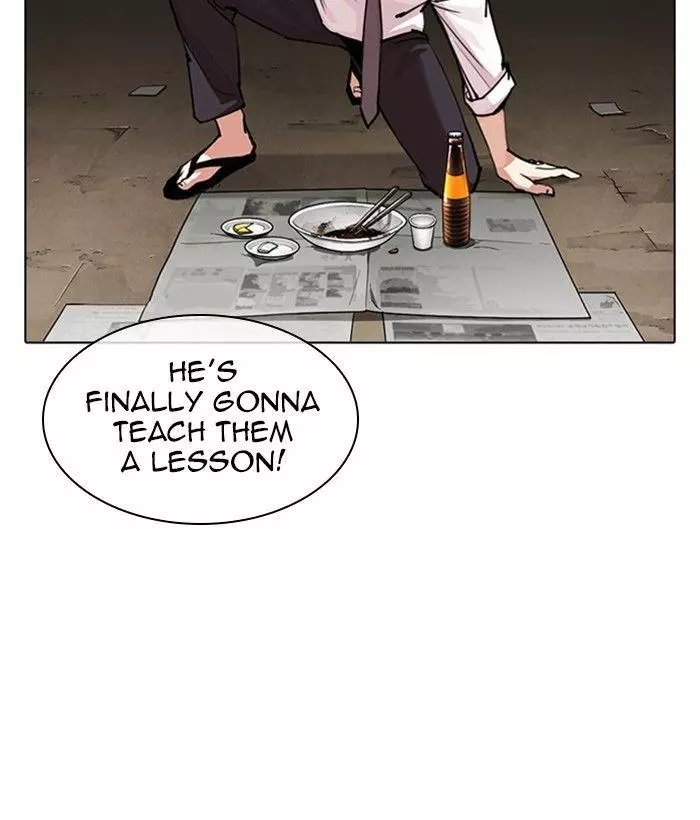 Lookism Chapter 306 page 124