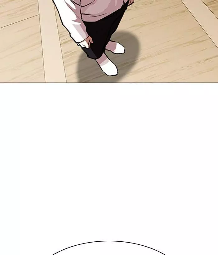 Lookism Chapter 306 page 142