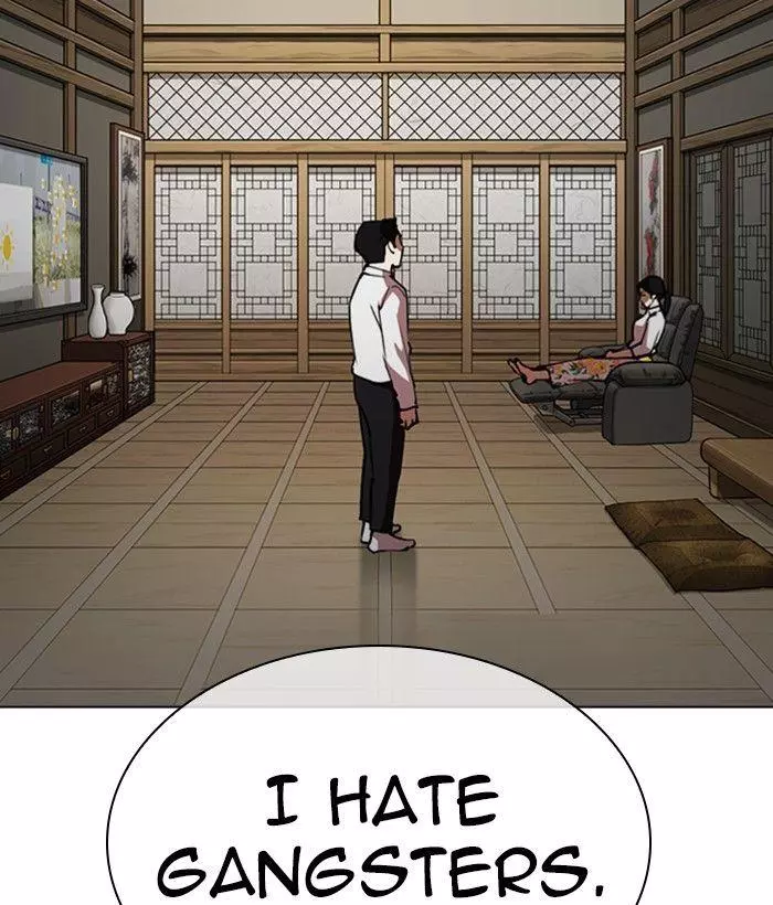 Lookism Chapter 306 page 144