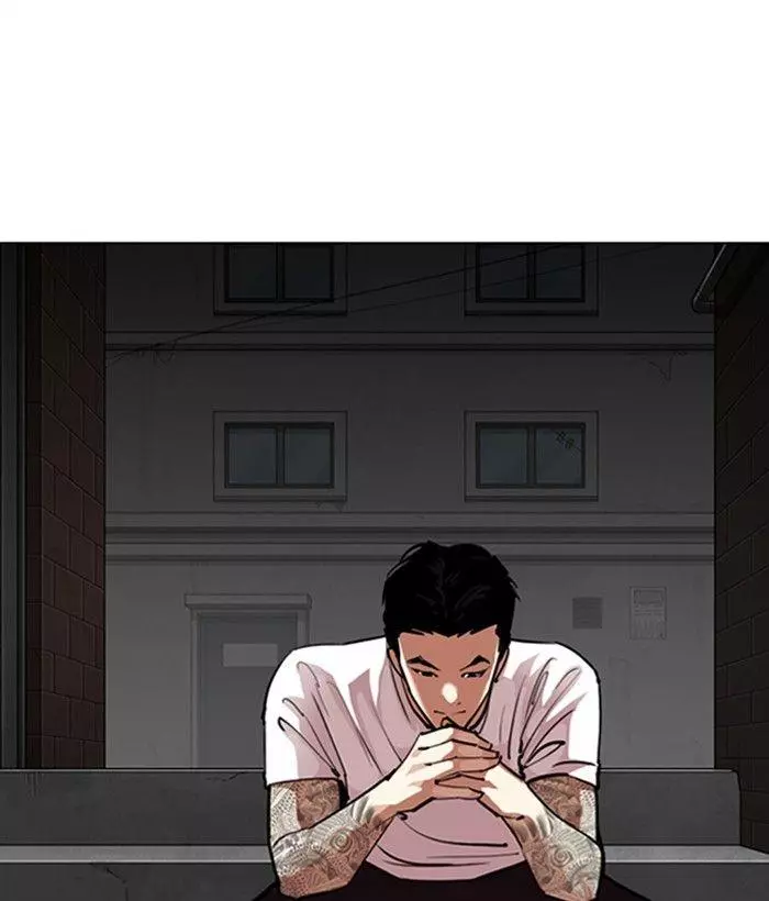 Lookism Chapter 306 page 152