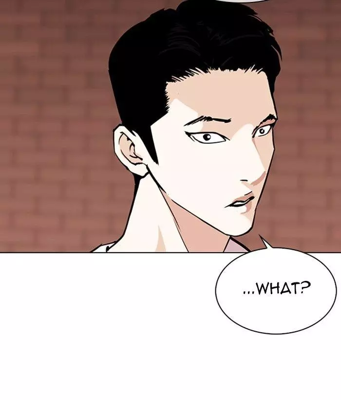 Lookism Chapter 306 page 162