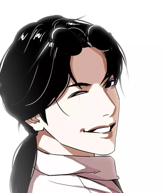 Lookism Chapter 306 page 186