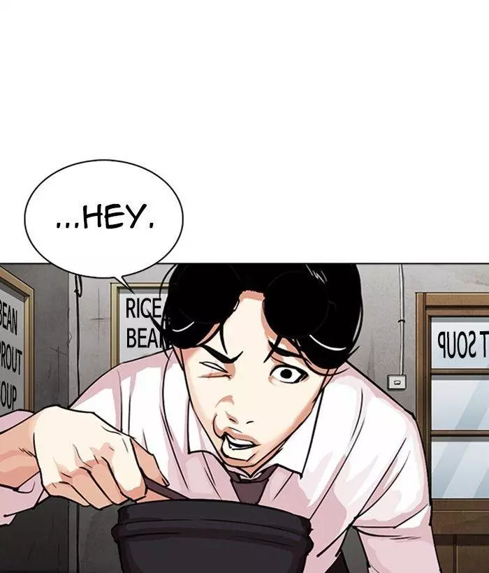 Lookism Chapter 306 page 195