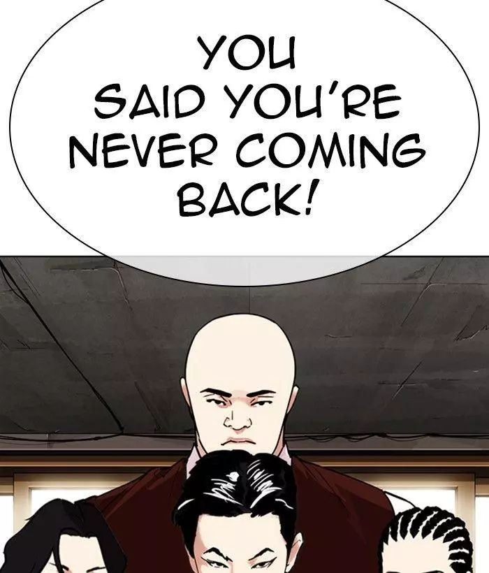 Lookism Chapter 306 page 197