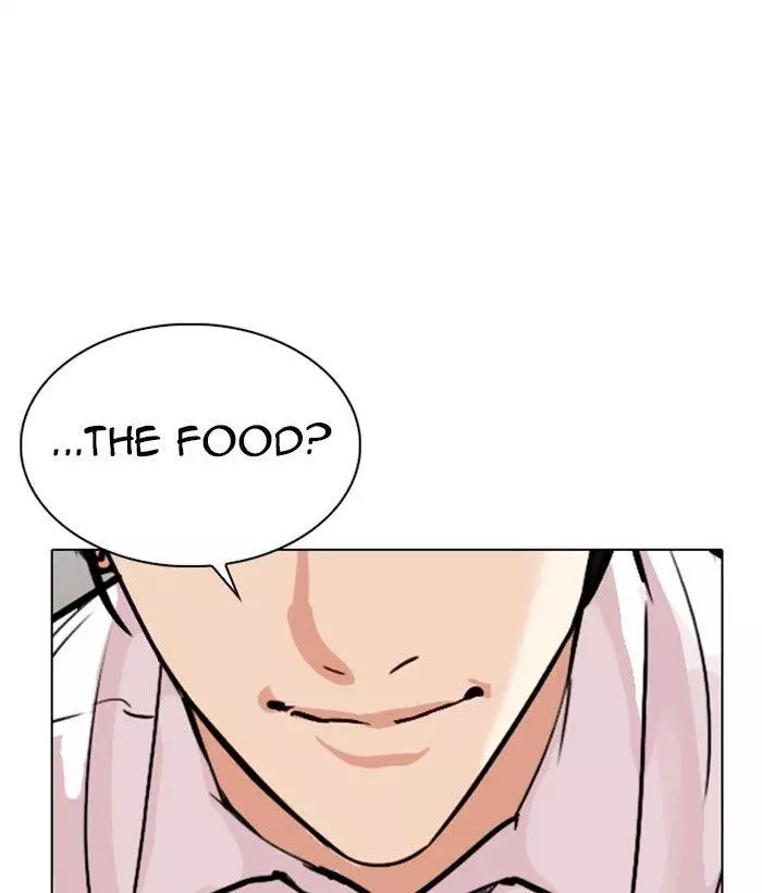 Lookism Chapter 306 page 202