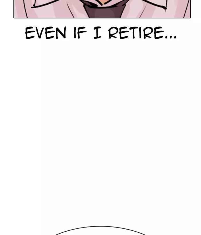 Lookism Chapter 306 page 203