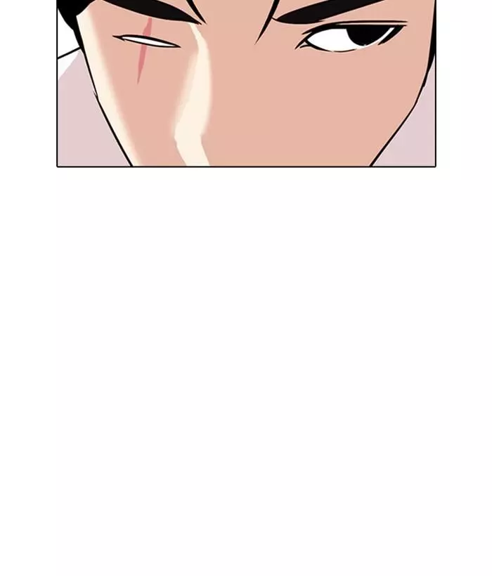 Lookism Chapter 306 page 207