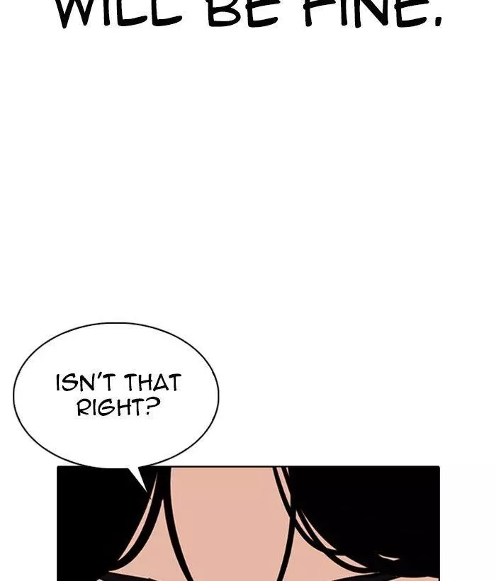Lookism Chapter 306 page 206