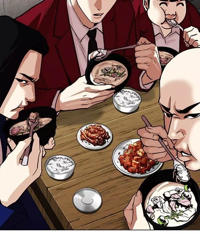 Lookism Chapter 306 page 209