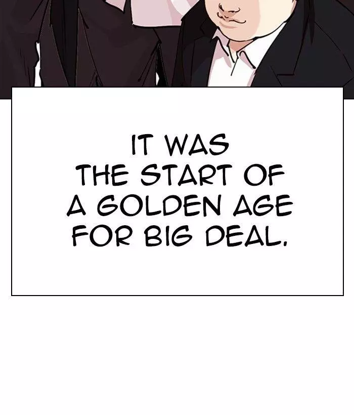 Lookism Chapter 306 page 217