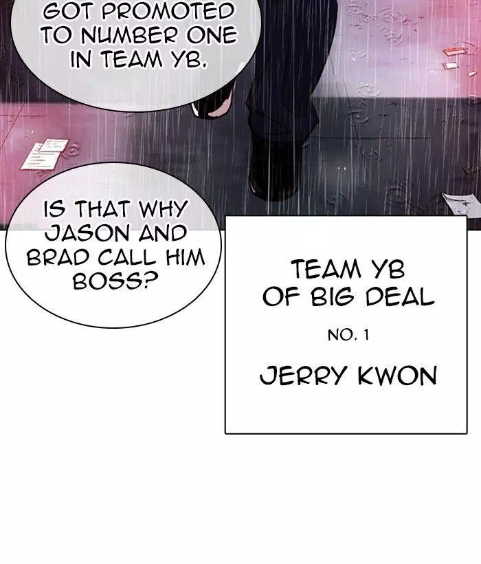 Lookism Chapter 306 page 225