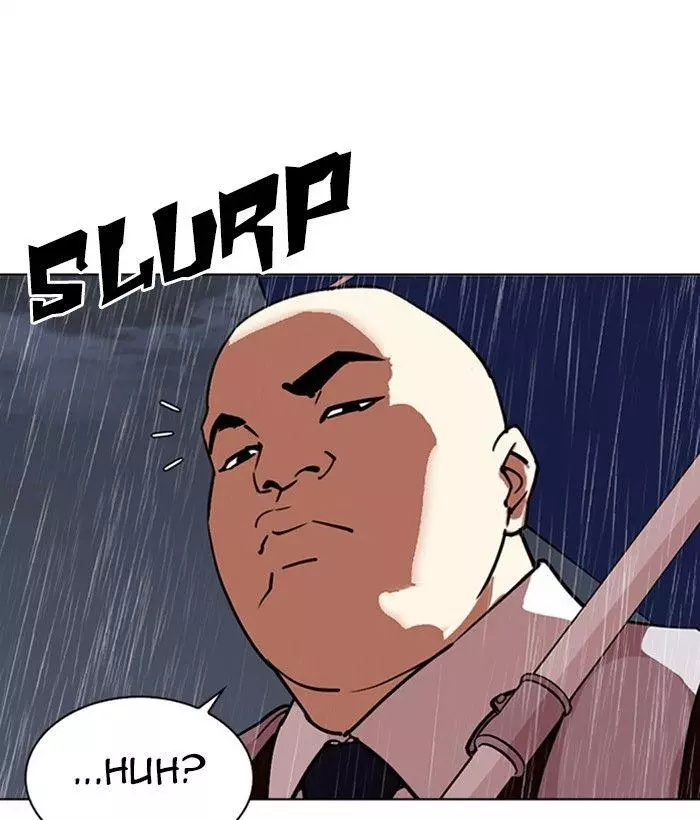 Lookism Chapter 306 page 230