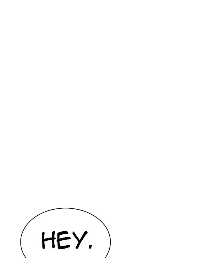 Lookism Chapter 306 page 233